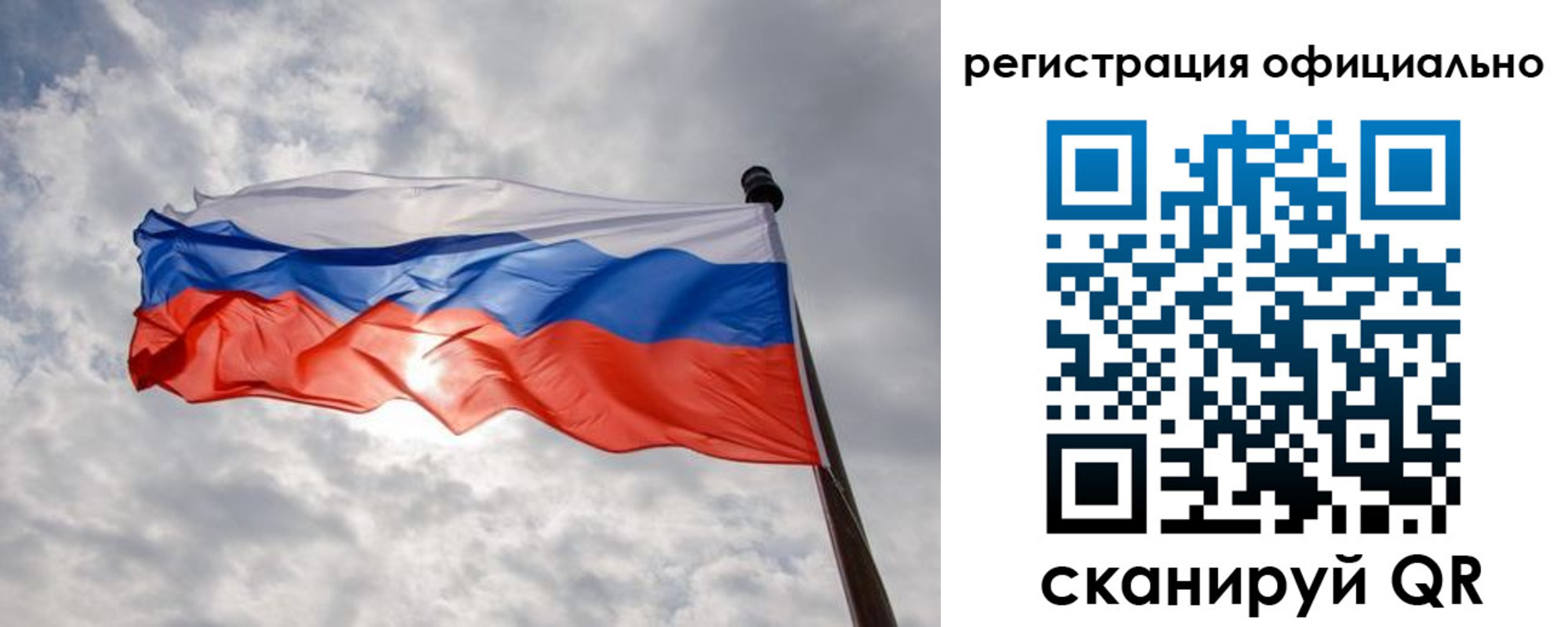 найти адрес прописки в Лесном
