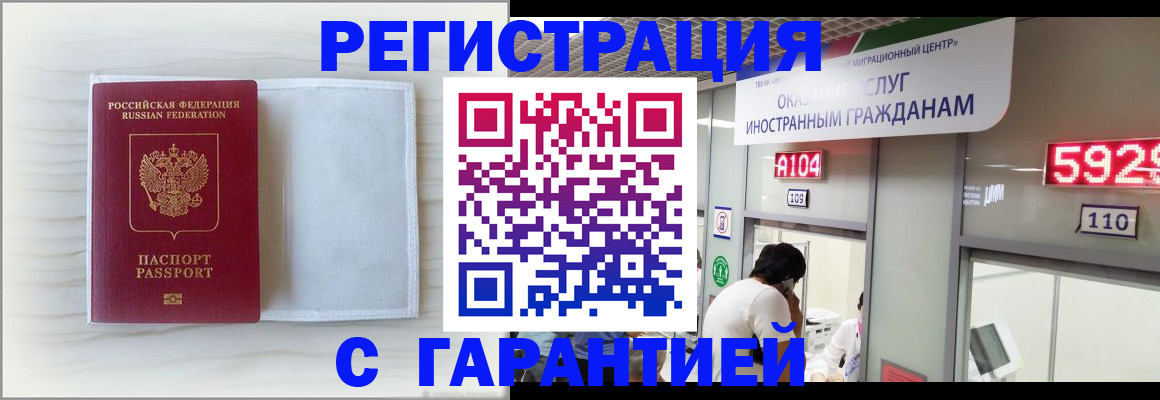 форма 3 в Лесном